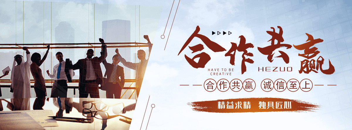 十堰口碑好的临时电力设备品牌